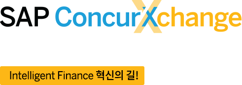 SAP Concur x change seoul 2019